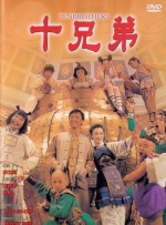 国产一区在线电影